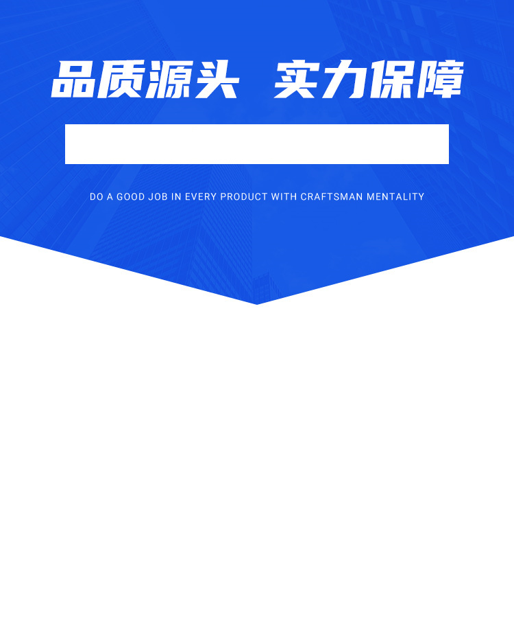 灭蚊灯箱制作实力保证