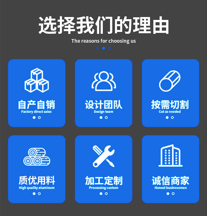 尼龙件定制的六大特点